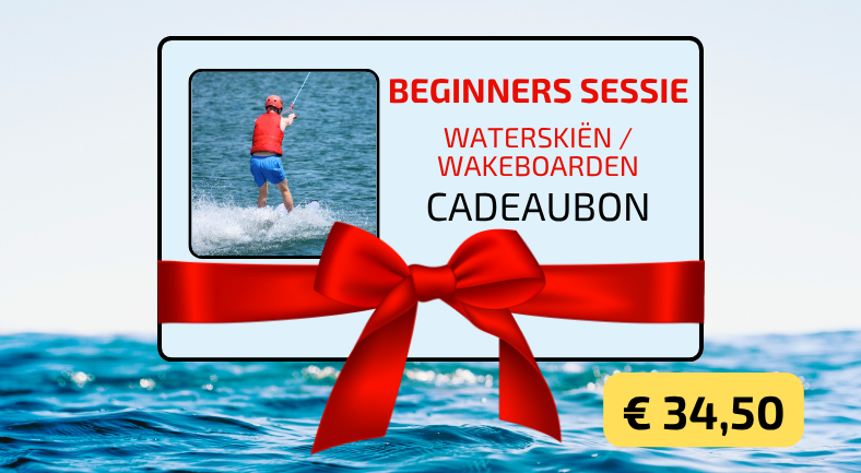 Afb Button Beginners Sessie Waterski Wakeboard Terhills (1)