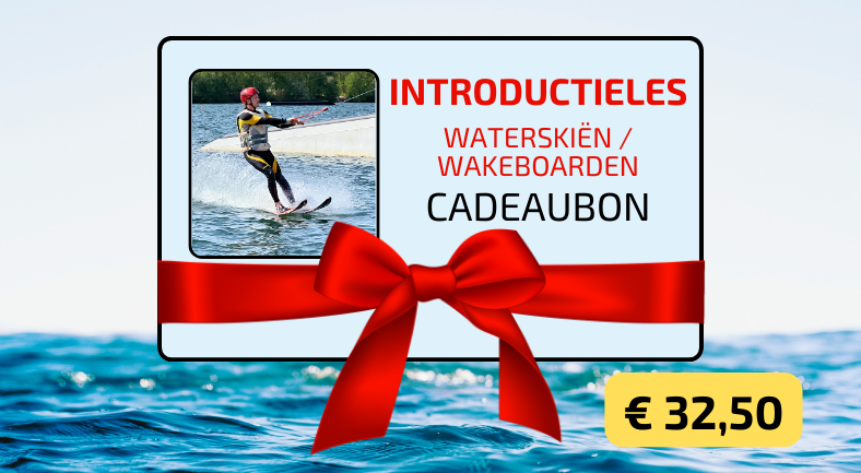 Afb Button Introduction Class Waterski Wakeboard Terhills