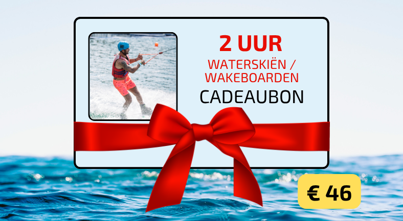 Afb Button Waterski Wakeboard Sessie Terhills